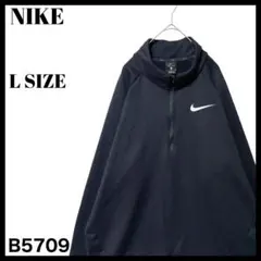 NIKE ナイキ ラグランスリーブ ハーフジップ プルオーバー 黒 メンズ L