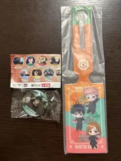 呪術廻戦 くら寿司 コラボ ラゲージタグ　 缶バッジ