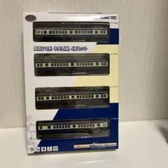 Item thumbnail for item 33857e45-b5ab-4fd4-95c0-88e35dfb1fa0