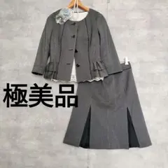 2026年最新】Epoca レディース セレモニースーツの人気アイテム - メルカリ