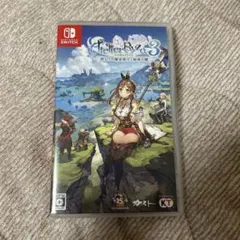 ライザのアトリエ3 〜終わりの錬金術士と秘密の鍵〜