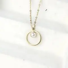 高品質 サークル ネックレス K18 パール ゴールド アレルギー対応 シンプル