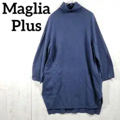 Maglia Plus【F】カシミヤ ニット ワンピース リブニット セーター