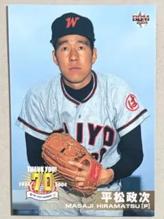 岩隈久志投手 楽天Gイーグルス ロッテ BM プロ野球2007シール 18-パ 