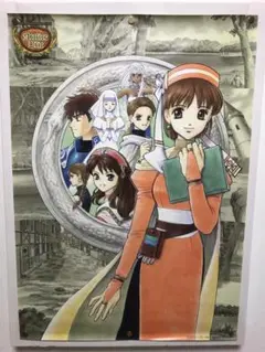 エリーのアトリエ       販促非売品ポスター エリーのアトリエ 販促非売品ポスター