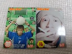 キングコング 梶原雄太のサムネイル