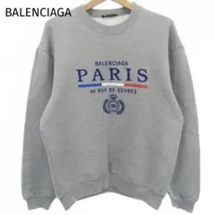 BALENCIAGA バレンシアガ PARIS刺繍スウェットのサムネイル