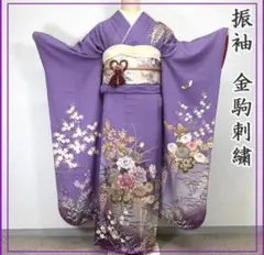 美品 正絹振袖3点セット Sサイズ 紫 桜 御所車 成人式 前撮り - メルカリ