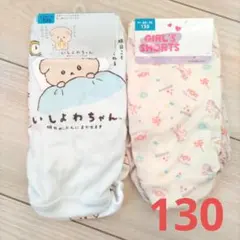 Item thumbnail for item 6155f77a-eb20-4907-be8c-3bff42ea79ab