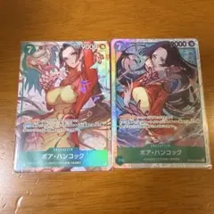 ワンピースカード 決戦の刻 ボア・ハンコック SR パラレルOP16-032