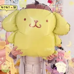 ポムポムプリン バルーン ☆ 誕生日★ サンリオ