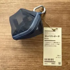 【新品】無印良品　ナイロンメッシュ　コンパクトポーチ　ポーチ　ブルー