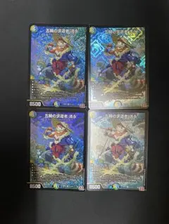 トリーヴァ清永　デッキ　値下げ受け付けます トリーヴァ清永デッキ値下げ受け付けます