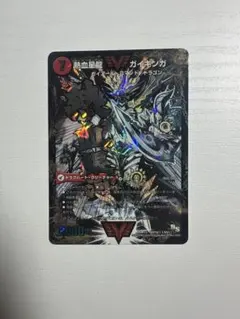 文字シク 熱血星龍ガイギンガ 銀河大剣ガイハート シークレット - メルカリ