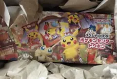 ポケモンセンター　トウホク　新品未開封