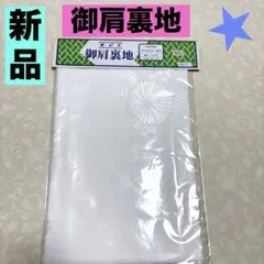 Item thumbnail for item faf87501-2a32-4d33-8b41-741b6bfb9ae2