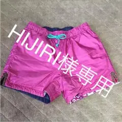 ミズノ リバーシブル キルティングパンツ Lサイズ