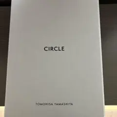 2025年最新】山下智久 写真集 circle 豪華限定版の人気アイテム