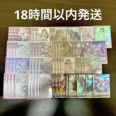 値下げ中 【限定出品】あんスタ グッズ まとめ売り 1300点以上 - メルカリ