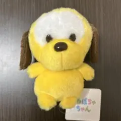 プルートのぬいぐるみ