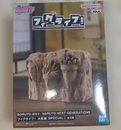 BORUTO NARUTO フィグライフ！火影岩フィギュア