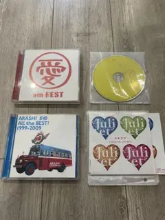 送料無料！結婚式で使えるCD！！４枚