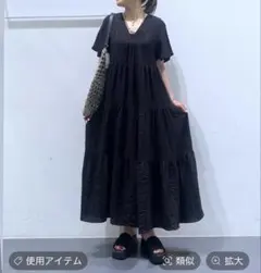 LAKOLE 楊柳ティアードワンピース ブラックのサムネイル