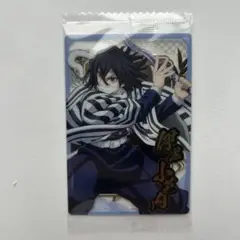 鬼滅の刃 ウエハース10 伊黒小芭内