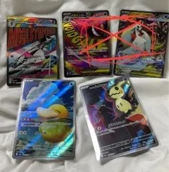 メガサーナイトEX ポケモンカード