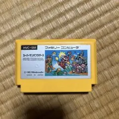 Item thumbnail for item 2abfe9b7-3b61-4564-bc58-a41fd4d3acc6