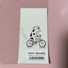 【新品】曽野舜太LOVE ENG!NE ステッカー