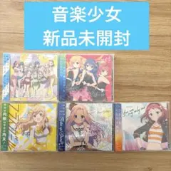 2026年最新】アイドル伝説えり子 cdの人気アイテム - メルカリ