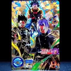 スーパードラゴンボールヒーローズ トランクス：ゼノ MM6-065 - メルカリ