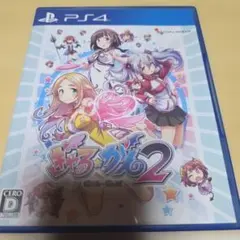 【PS 4 】ぎゃる☆がん2