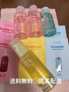 goodal VITA-Cダークスポットセラム1＋VTトナー、クレンジングのサムネイル