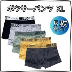 Item thumbnail for item 5321c423-3e3a-4b04-af5d-87111afdea99