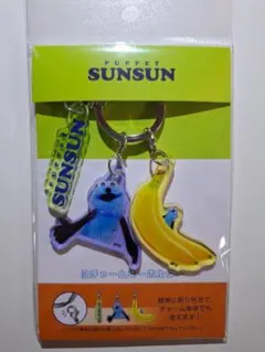 ちびちび様 リクエスト 2点 まとめ商品