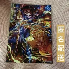 鬼滅の刃 無限城編入場者特典　第5弾キービジュアル イラストボード　善逸 獪岳