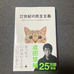 mami様 リクエスト 2点 まとめ商品