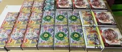 BEYBLADE X ベイブレードX 28個セット まとめ売り バラ売り相談可