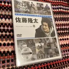 2026年最新】世界ウルルン滞在記 dvdの人気アイテム - メルカリ