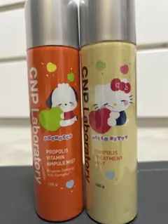 CNP ミスト 2本セット【期間限定キャラクター】のサムネイル