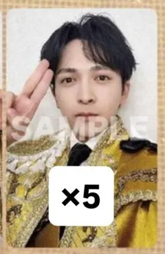 M!LK 吉田仁人 トレカ VOS盤 爆裂愛してる 好きすぎて滅