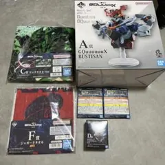 ジークアクス　GQuuuuuuX 一番くじ　ガンダム　1番くじ