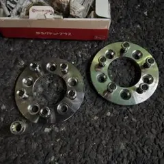 中古】iiD スペーサー SHA SERIES ランドローバー適合：15mm - メルカリ