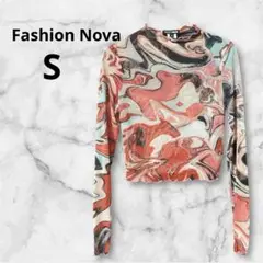 Fashion Nova マーブル模様 クロップトップ 【S】シースルー