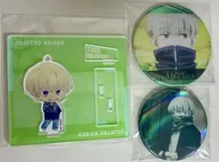 呪術廻戦 狗巻棘 缶バッジ リラックス 私服 アニメイト 呪術高専の休日