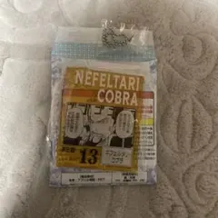 ONE PIECE BASE SHOP アクリルブロックチャーム ネフェルタリ