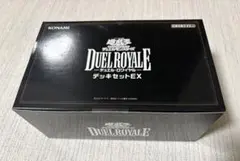2026年最新】遊戯王 ex 未開封の人気アイテム - メルカリ