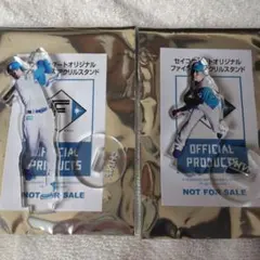 北海道日本ハム　セイコーマート　 アクリルスタンド　 加藤選手＆万波選手